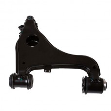 Starline Suspension Arm